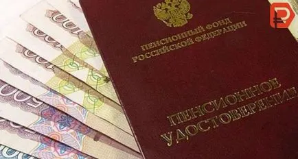 Valorificare pensiilor în 2017 - adică, suma, calculul forței de muncă (2017) Valorificare pensiilor în 2017 - adică, suma, calculul forței de muncă