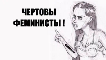 moduri teribil de a face bani - portalul legendar, fapte și umor