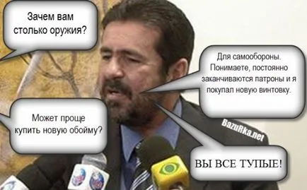 moduri teribil de a face bani - portalul legendar, fapte și umor