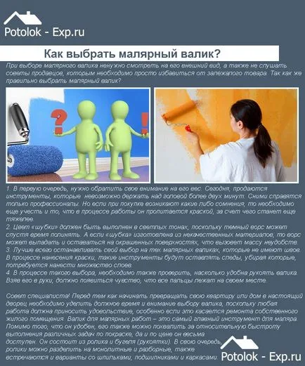 Role pentru vopsirea tavane, dimensiuni, instrucțiuni de utilizare