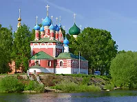 Veliky Novgorod - cel mai vechi oraș din România - obiectivele turistice (Novgorod) Veliky Novgorod - cel mai vechi oraș din România - obiectivele turistice din Veliky Novgorod