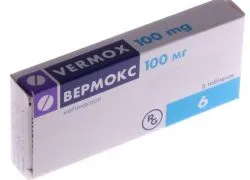 viermi Vermoxum