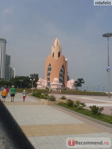 Vietnam, Nha Trang - „recenzie, voi 3 fotografii, o mulțime de text