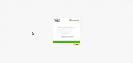 Verified by Visa - Secure Online Shopping