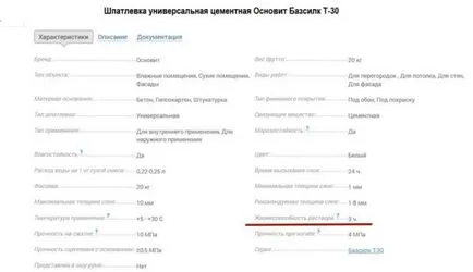 Alegeți tencuiala pentru pereți, tavane