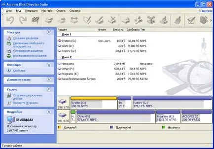Alegerea unui instrument pentru a lucra cu unitatea de hard disk (pentru birou) Alegerea unui utilitar de lucru cu hard disk
