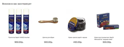 Afișarea mărfurilor în magazin online de 5 principii de comerț online, ecwid