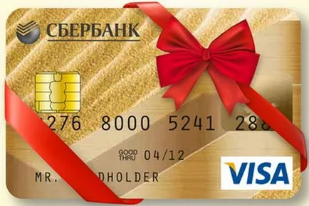 Tipuri de carduri Banca de economii și datele de expirare (Banca de Economii) Tipuri de carduri bancare de economii și perioadele de validitate ale acestora