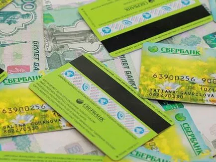 Tipuri de carduri bancare de economii