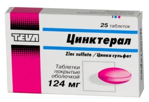 Vitamine și zinc pentru bărbați (bărbați) Vitamine si zinc pentru barbati