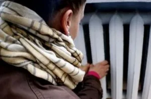Apartamentul este rece