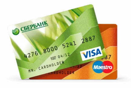 Visa Electron și diferența clasic de viză