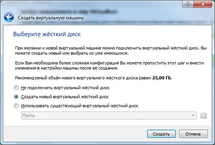 mașină virtuală