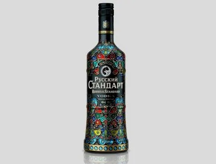 lichior de cireșe acasă fără votcă și alte rețete (lichior) lichior de cireșe acasă fără votcă și alte rețete