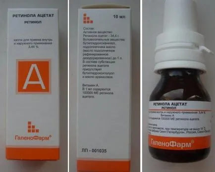 Vitamina și 7 măști și feedback cu privire la cerere (masca) Par Vitamine și de păr măști 7 și feedback cu privire la aplicarea