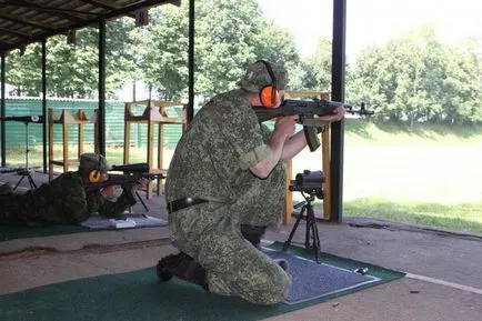 Unitățile militare, lista Naro-Fominsk, descriere și recenzii (unități militare Naro-Fominsk) Unitățile militare, lista Naro-Fominsk, descriere și recenzii