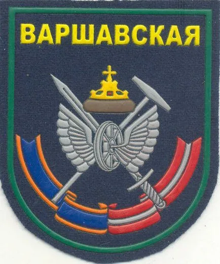 Unitatea Militara 33149 (29) ozhdbr militari Romania