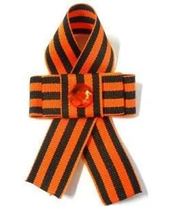 Cum de a lega o panglică absolvent Cum de a lega o panglică absolvent