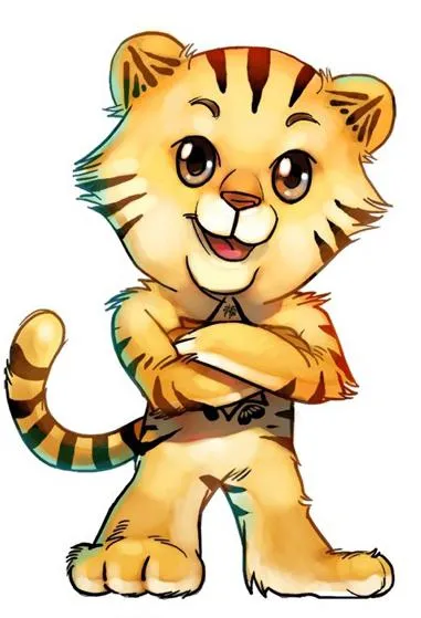 Caracterizarea Cat An Caracterizarea Cat An