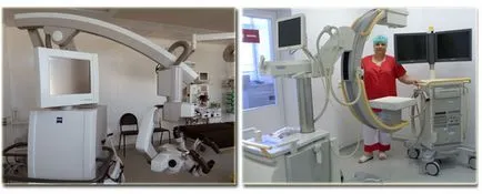 Departamentul Spitalul Regional de Neurochirurgie Departamentul Spitalul Regional de Neurochirurgie