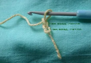 botosei de tricotat - Crochet descriere pentru începători și profesioniști