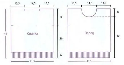 Un pulover tricotate pentru copii spițe schema cu o descriere detaliată și workshop-uri video,