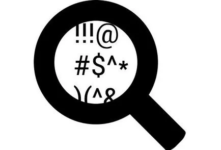Toate declarațiile de căutare Yandex și Google, inclusiv secrete