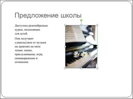 Pentru a insera o imagine, și imagini (alegeți tema slide) Introduceți o imagine și fotografii