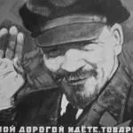 Hrumer și consecințe, un blog despre crearea și promovarea site-urilor (consecințele) Hrumer și consecințe, un blog despre crearea și promovarea site-urilor