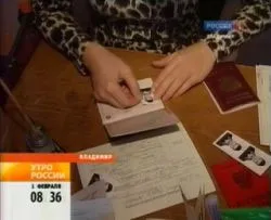 Trucuri de debitori - încasări la semnarea