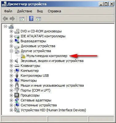 Windows 7 - Safe Mode