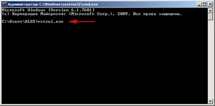 Windows 7 - Safe Mode