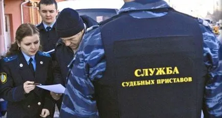 Colectarea datoriilor în cadrul unei proceduri de executare