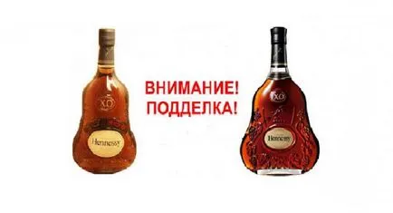 Hennessy ho cum să se facă distincția reală de coniac franțuzesc fals (Hons) Hennessy ho cum să se facă distincția reală de coniac franțuzesc fals