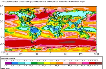 Cold Spring 2013, pentru a da vina Groenlanda - ochiul lumii portalului informații analitice