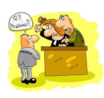 Trucuri de debitori - încasări la semnarea