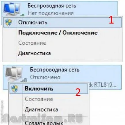 Windows scrie conexiune Wi-Fi este limitat - de ce și ce să facă, setarea echipamentului