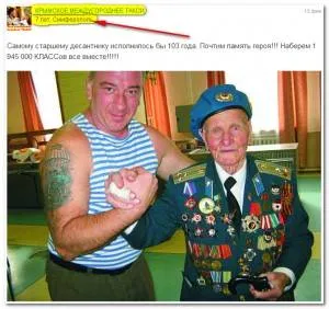 De ce este clasa și cu colegii