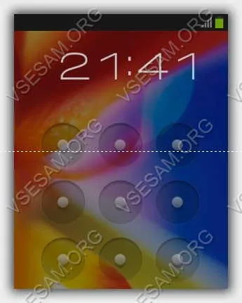 Am uitat cheie htc grafice - cum pentru a debloca (uitate) Am uitat cheie htc grafice - cum pentru a debloca