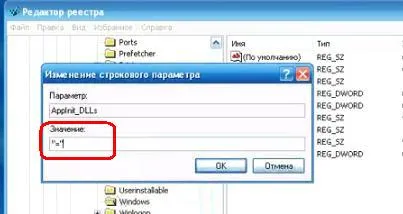 Yandex scrie - oh - a decis cum să configurați (întrebați număr Yandex) Yandex scrie - oh - a decis cum să înființeze