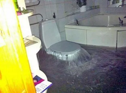WC înfundat