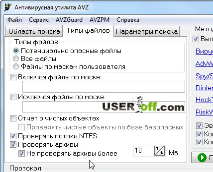 Yandex spune oh ce să facă