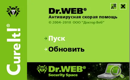 Yandex scrie - oh - a decis cum să înființeze (Yandex) Yandex scrie - oh - a decis cum să înființeze
