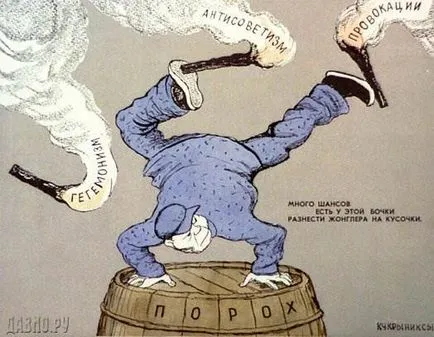 desene animate Artisti Kukryniksy (Kukryniksy) Desene animate Artisti Kukryniksy