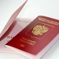 pașaport de înlocuire după expirarea pașaportului prin gosuslugizamena după expirarea