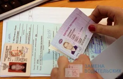 permisul de conducere de înlocuire la sfârșitul perioadei de valabilitate - schimburi de ordine în 2017