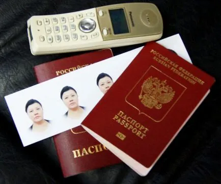 Înlocuirea pașaportului la expirarea sau schimbarea numelui în 2017 (după) Înlocuirea pașaportului la expirarea sau schimbarea numelui în 2017