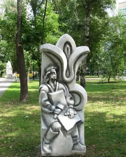 Riddle florii de piatră