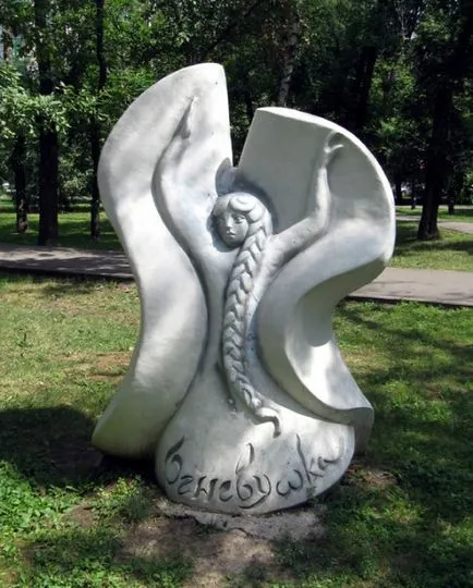 Riddle florii de piatră