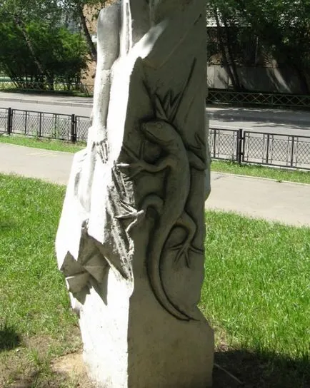 Riddle florii de piatră